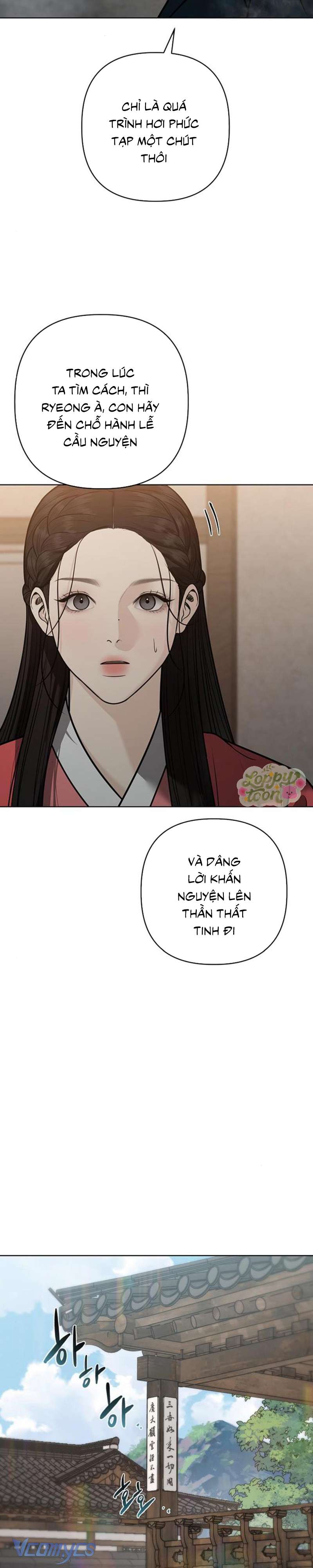 Quỷ Hồn Chap 32 - Trang 4