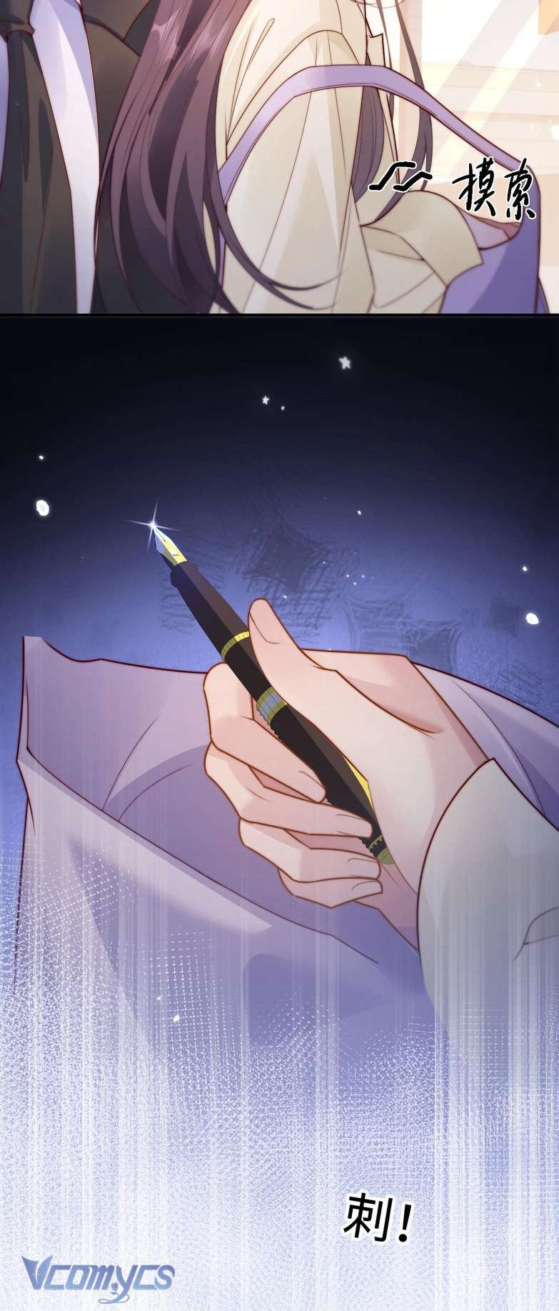 Tái Sinh Trong Vòng Tay Anh Chap 5 - Trang 3