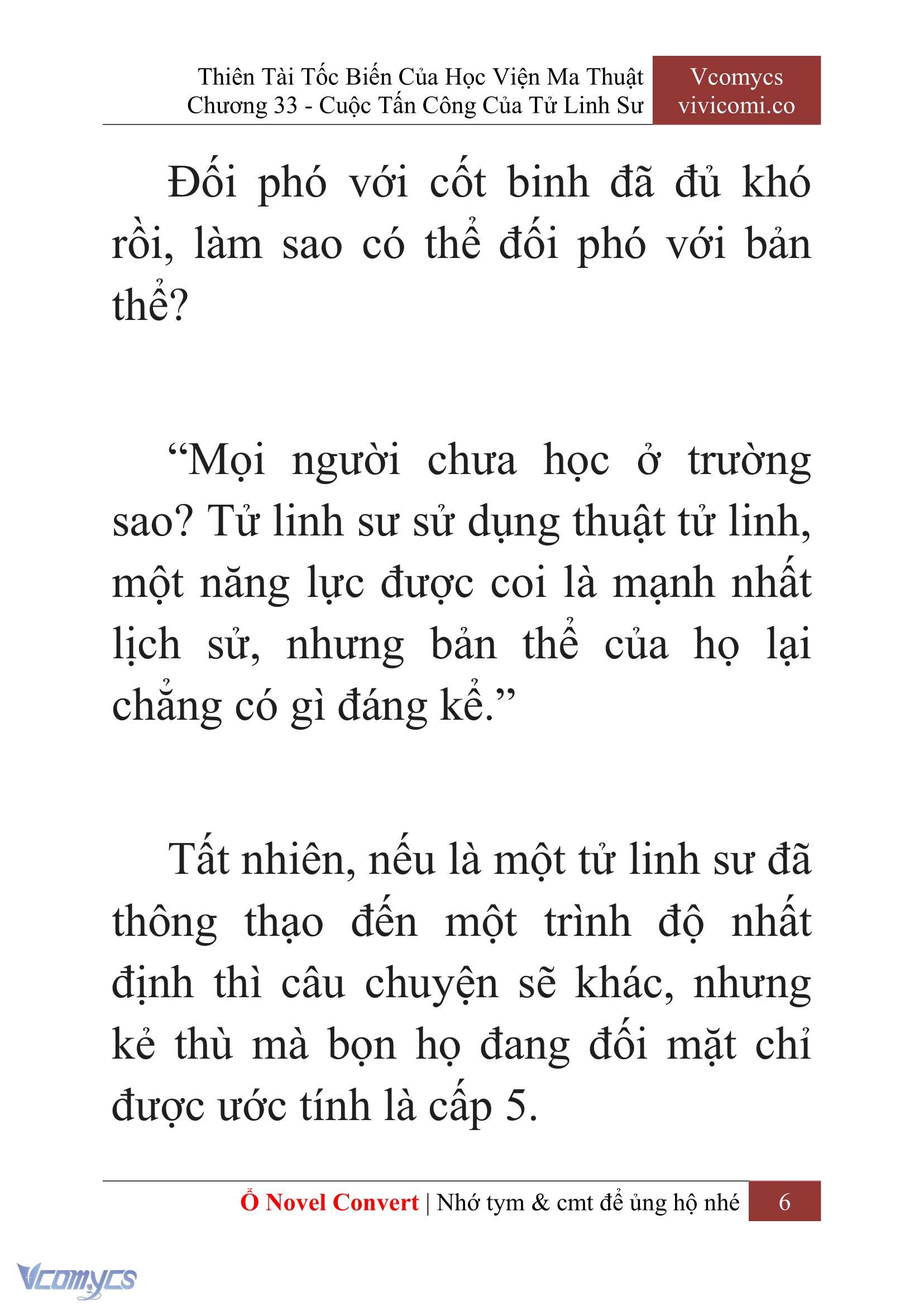[Novel] Thiên Tài Tốc Biến Của Học Viện Ma Thuật Chap 33 - Trang 2