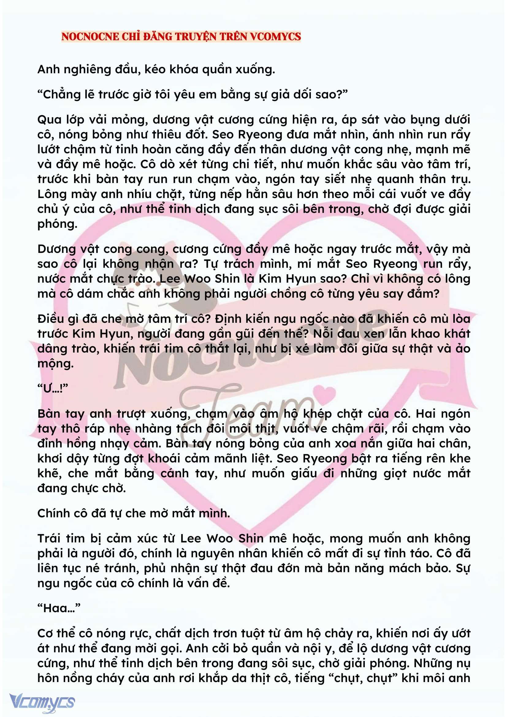 [NOVEL] KẾT HÔN VỚI KẺ TÂM THẦN Chap 140 - Trang 2