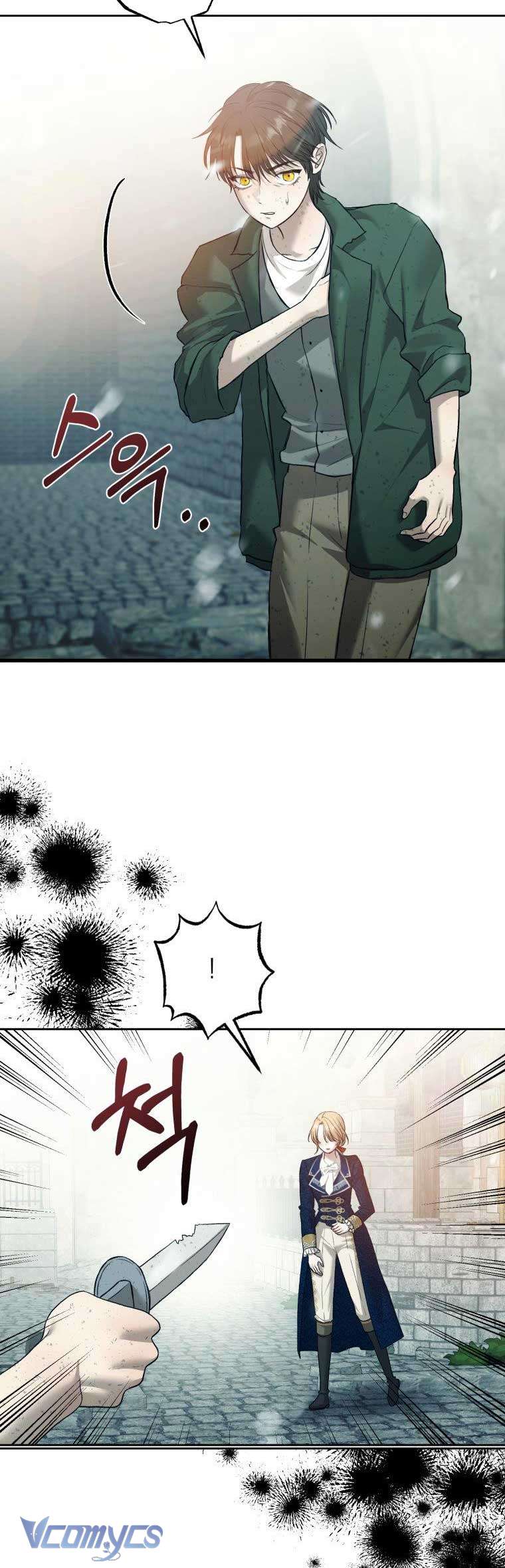 Tôi Bị Cắn Bởi Chú Chó Tôi Đã Bỏ Rơi Chap 79 - Trang 2