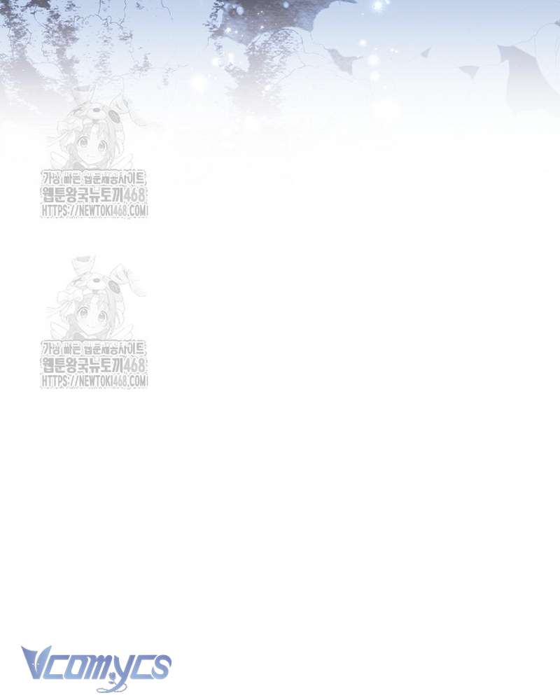 Các Nam Chính Đã Bị Nữ Phụ Cướp Mất Chap 69 - Trang 2