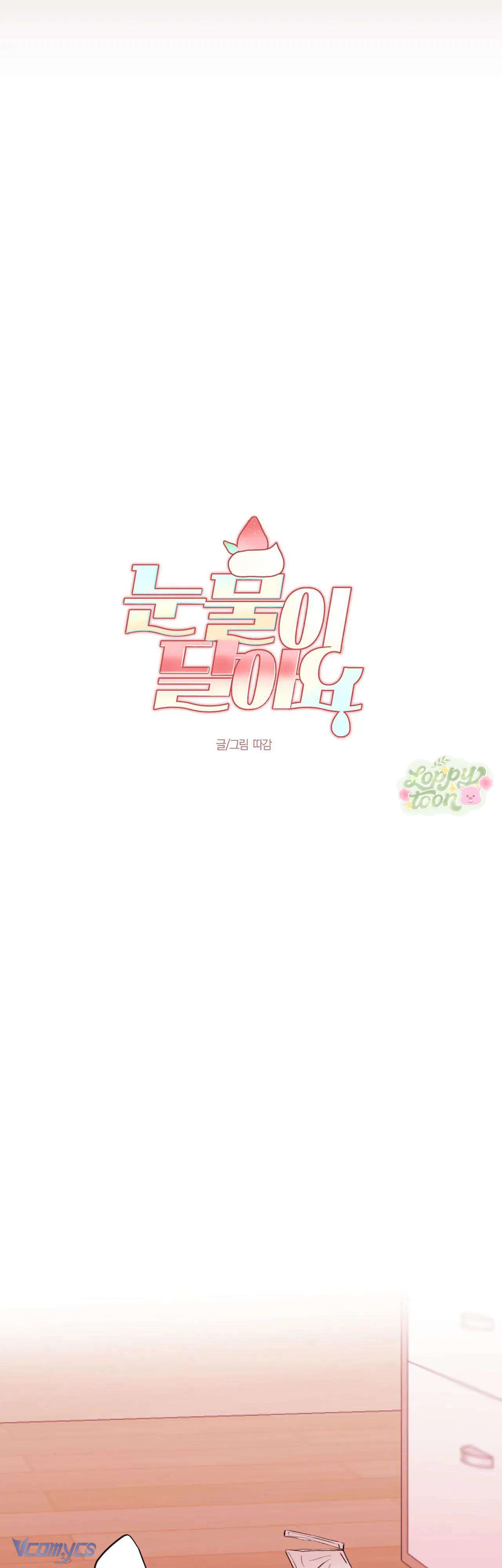 Nước Mắt Ngọt Ngào Chap 5 - Next Chap 6