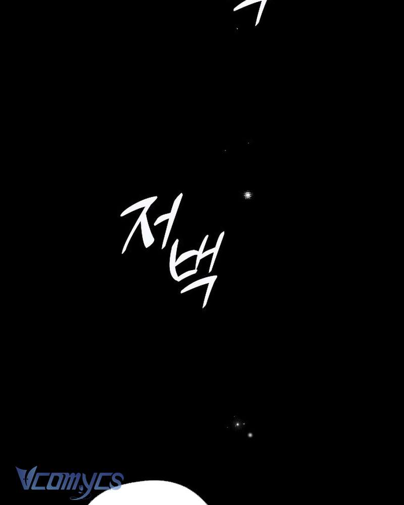 Các Nam Chính Đã Bị Nữ Phụ Cướp Mất Chap 69 - Trang 2