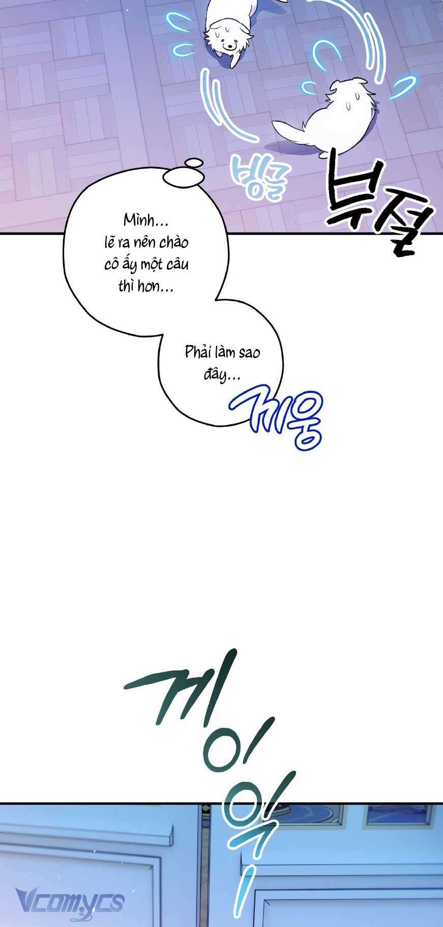 Gửi đến người sói yêu dấu của em Chap 2 - Trang 2