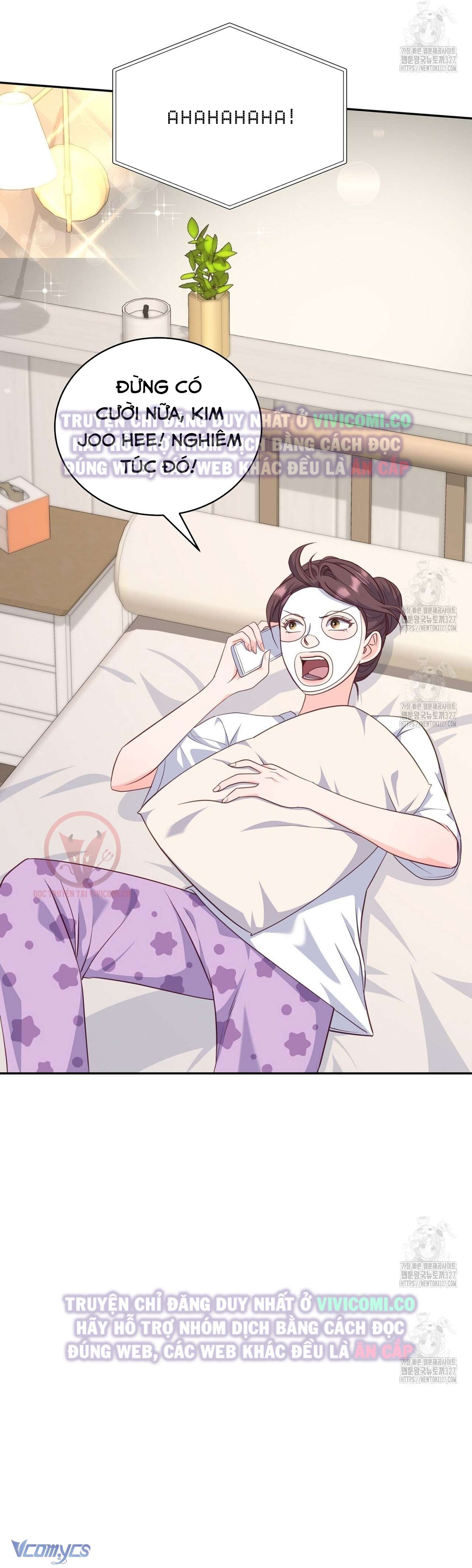 [18+] Sếp Của Anh Trai Tôi Đã Vượt Quá Giới Hạn Chap 2 - Trang 4