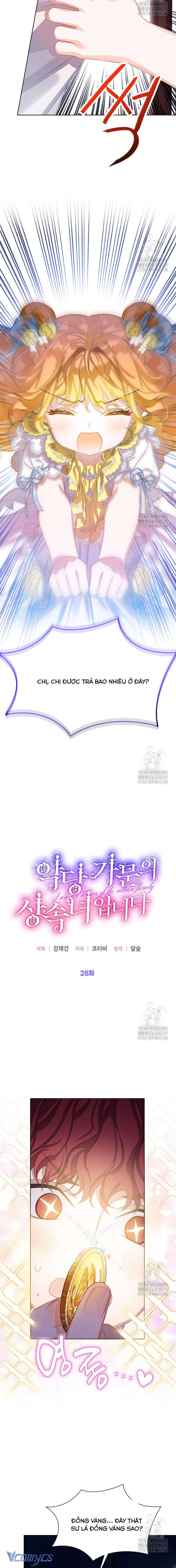 Trở Thành Người Thừa Kế Của Gia Đình Phản Diện Chap 26 - Trang 3