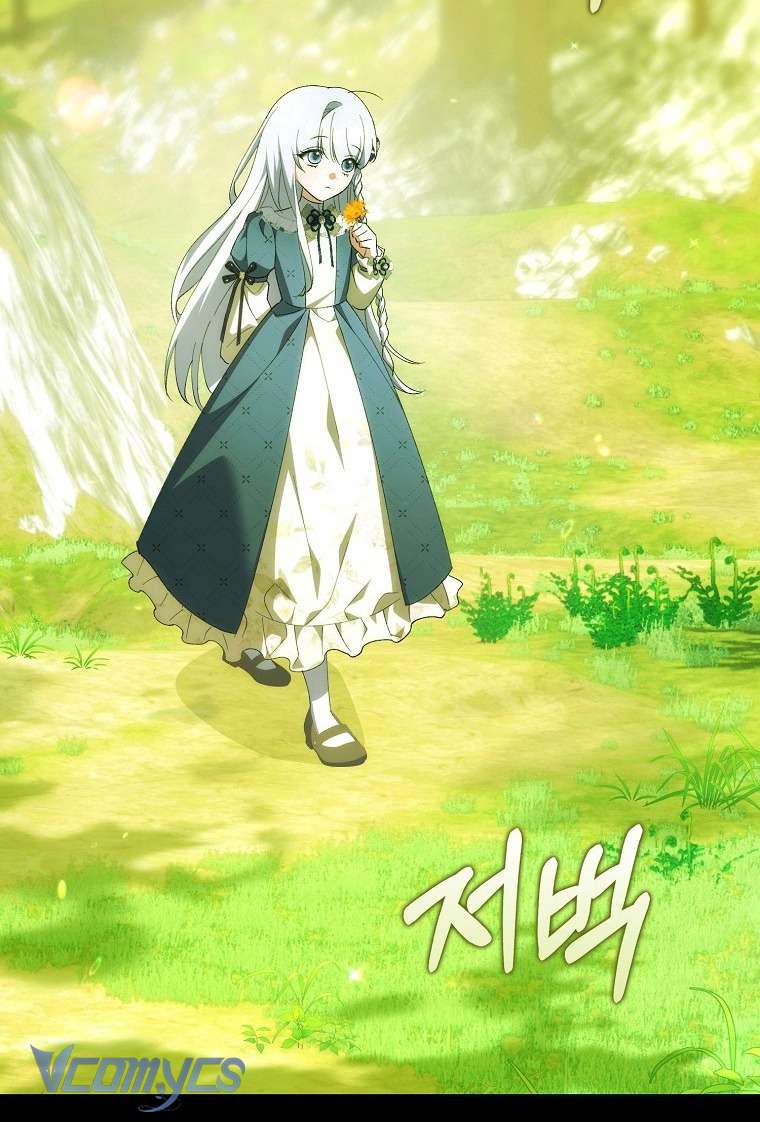 Công Chúa Bạch Hổ Không Có Nguy Hiểm Nha! Chap 4 - Trang 2