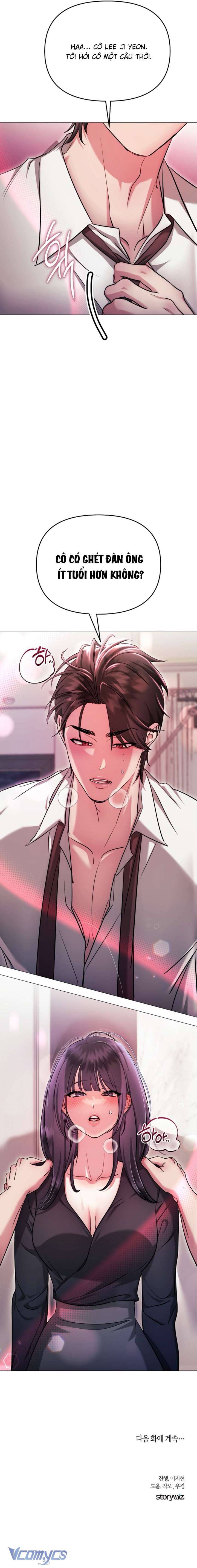 Cám Dỗ Ngọt Ngào Từ Cậu Bạn Thân Chap 33 - Trang 3