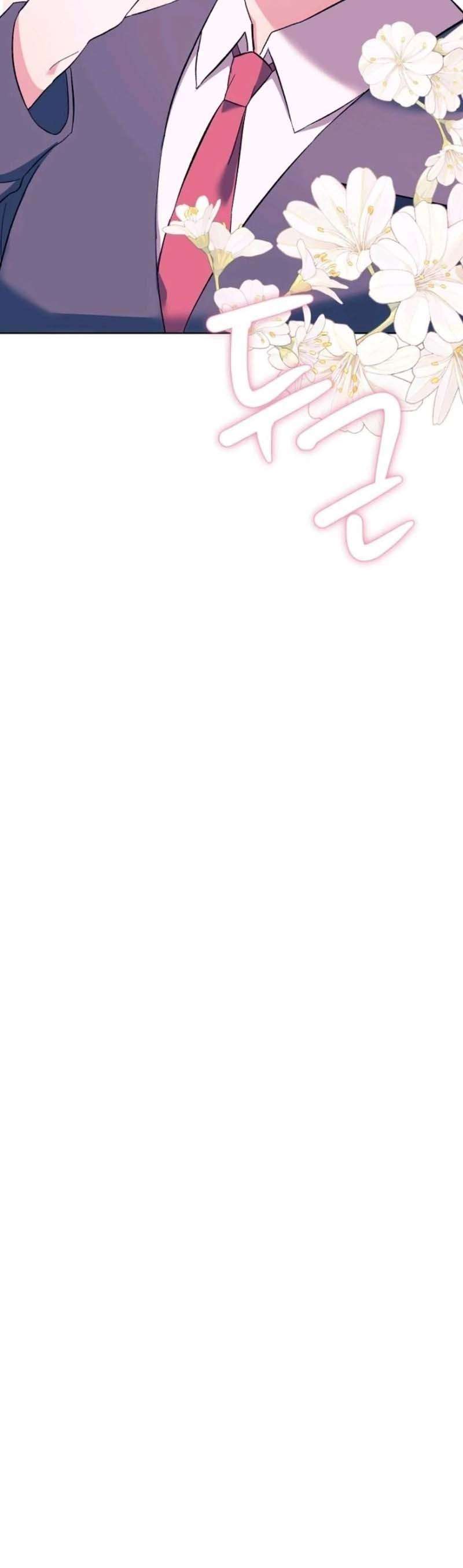 『18+』Điều Thầm Kín Của Dongha Chap 1 - Trang 2