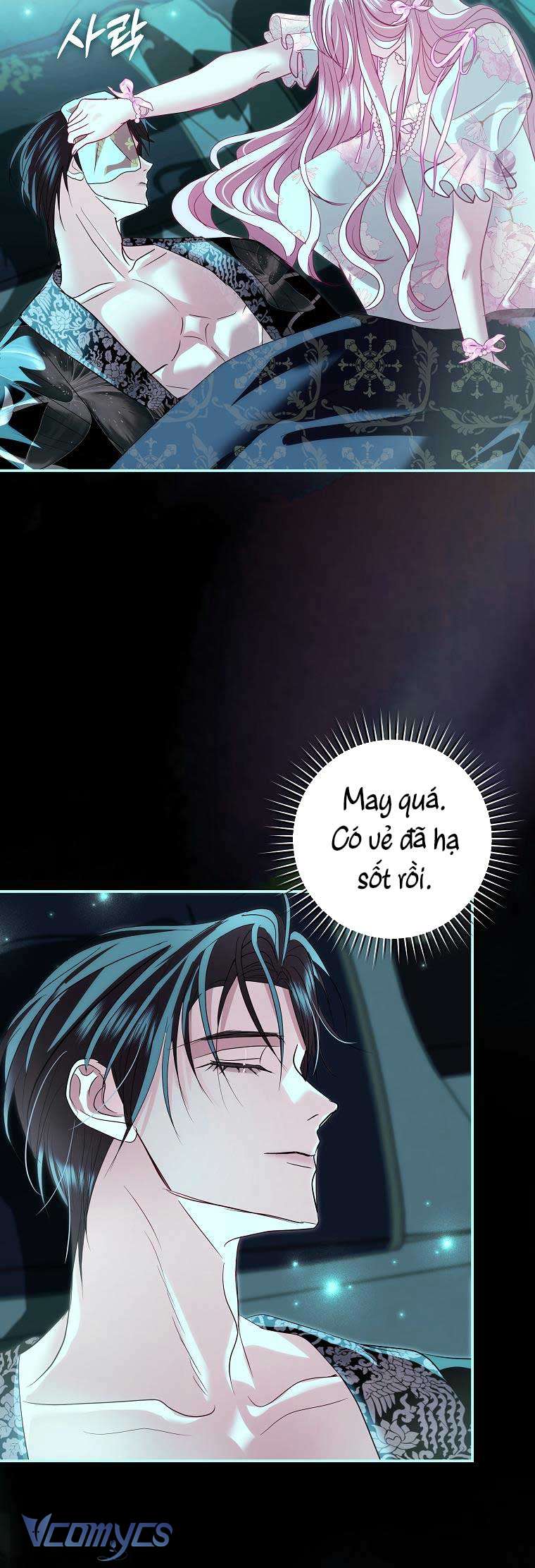 Này Boss Phản Diện, Tôi Có Thể Làm Mọi Thứ Trừ Cưới Ngài Chap 46 - Trang 2