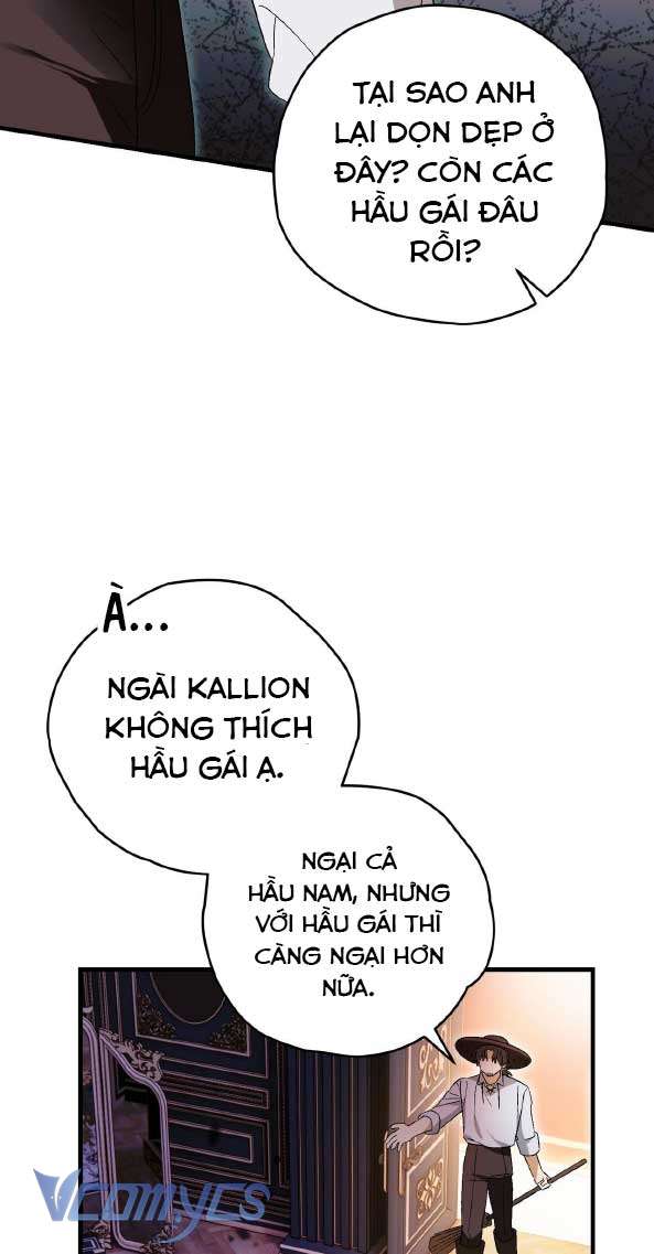 Gửi đến người sói yêu dấu của em Chap 3 - Trang 2