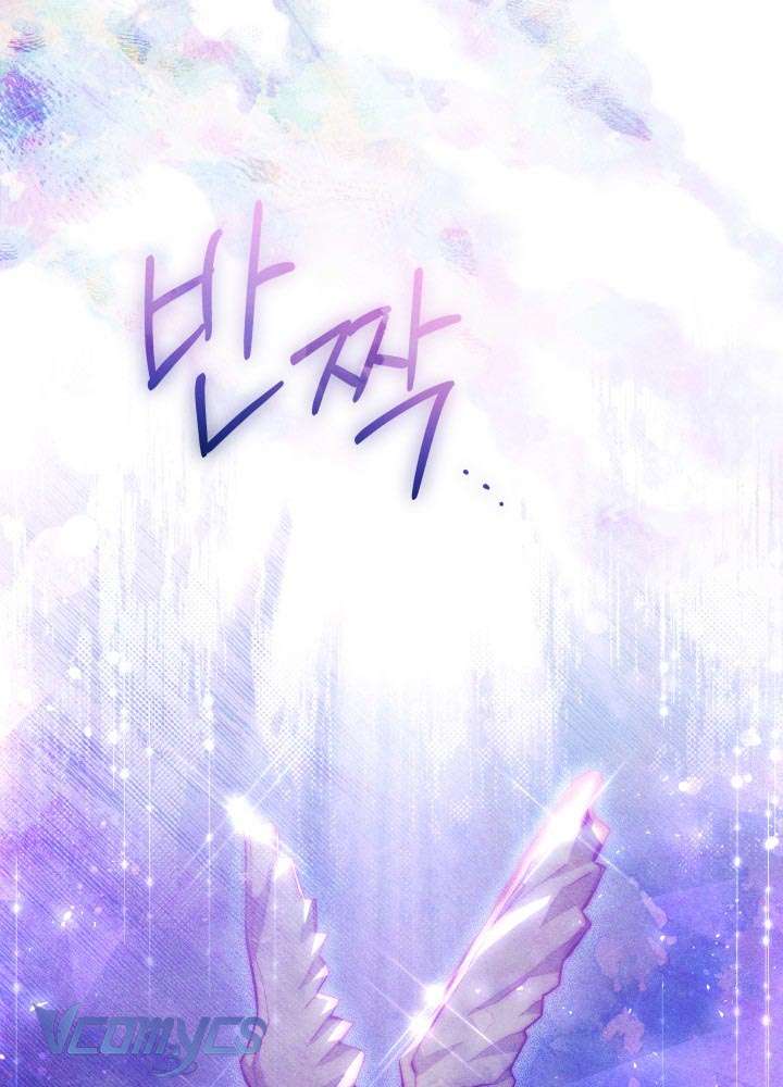 Tiếng Trống Vang Dội Chap 54 - Trang 2