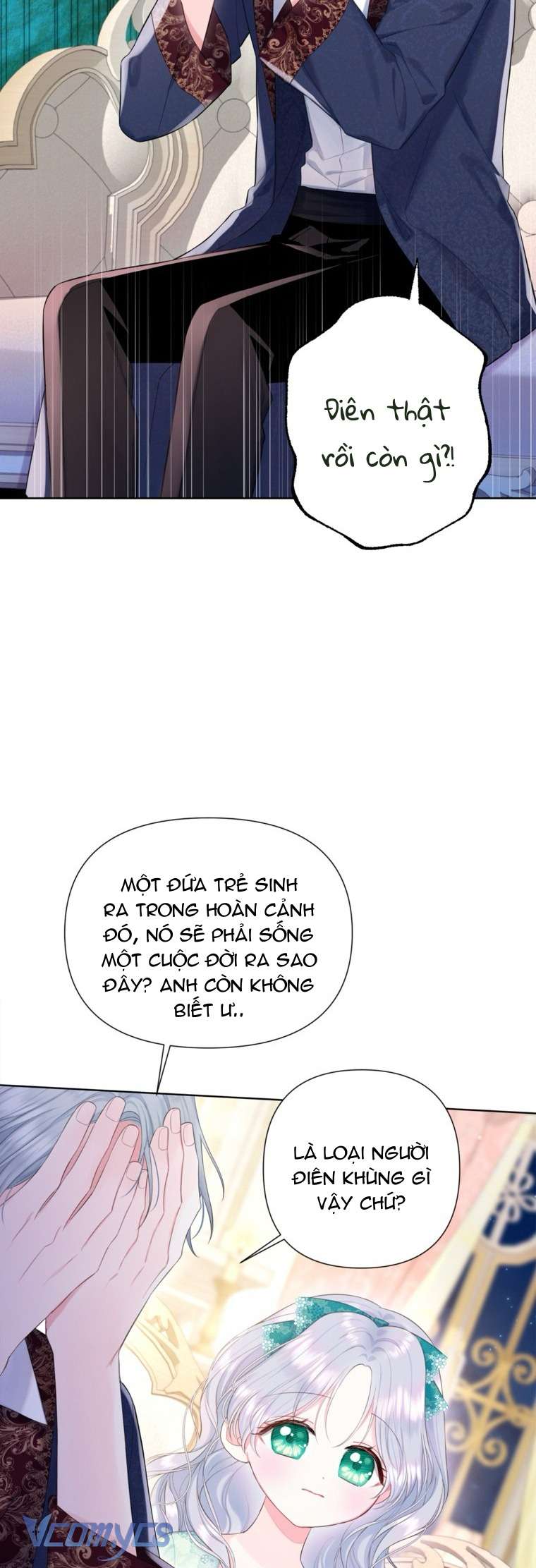 Người Anh Trai Mạnh Nhất Của Tôi Đã Mất Trí Nhớ Chap 31 - Trang 4