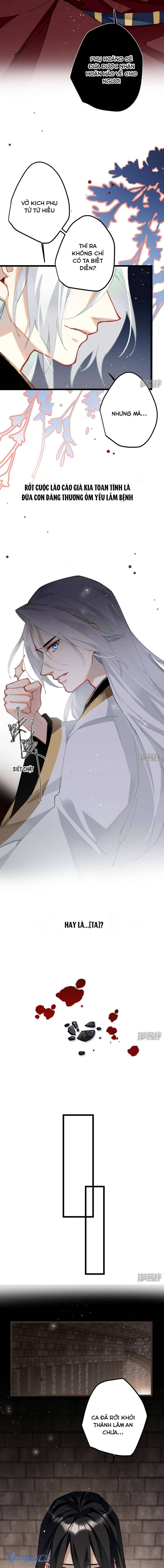 Công Chúa Pháo Hôi Muốn Tùy Tiện Đến Cuối Cùng Chap 62 - Trang 2