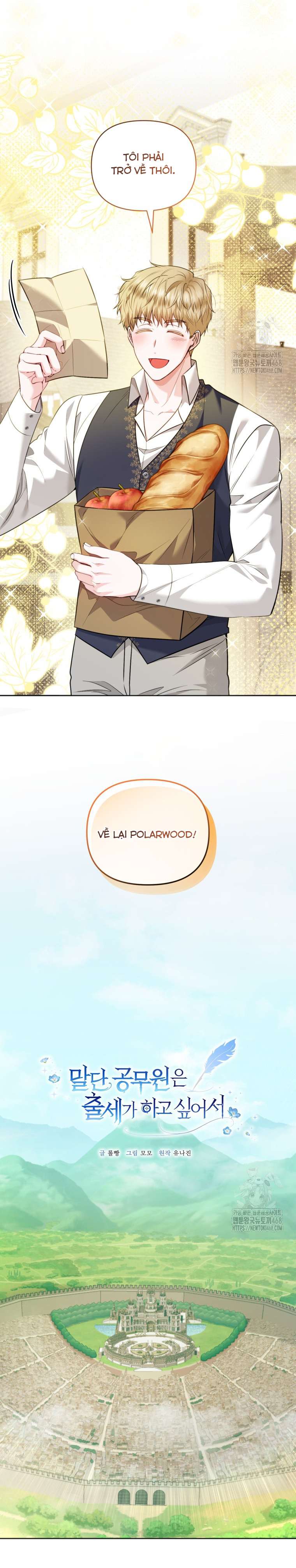 Quan chức cấp thấp, ôm giấc mộng thăng tiến Chap 21 - Trang 3