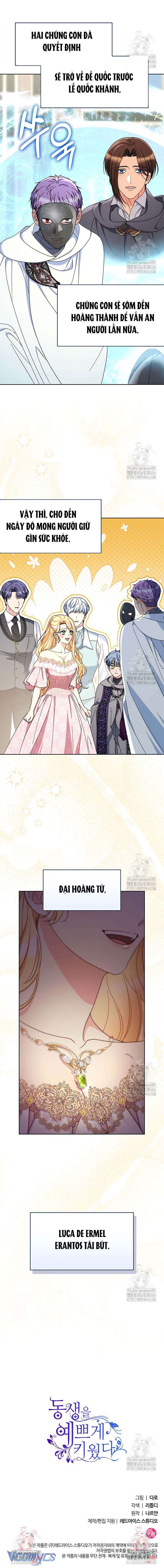 Nuôi Dưỡng Em Gái Xinh Đẹp Chap 83 - Trang 3