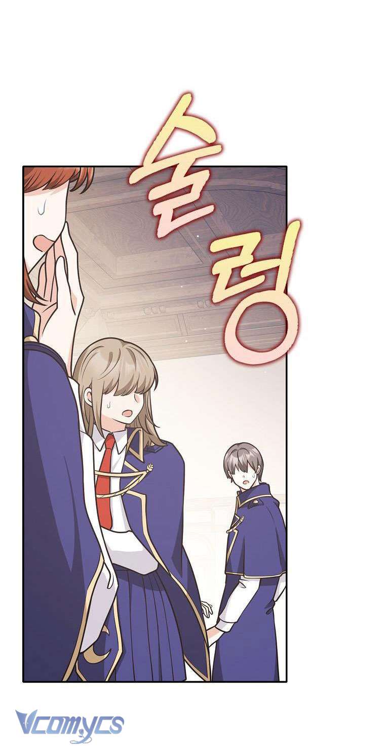 Tôi Thề Chúng Ta Chỉ Là Bạn Chapter 27 - Trang 4