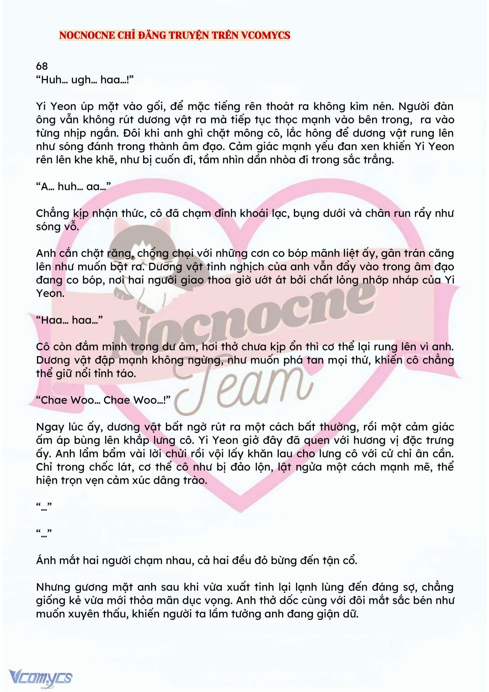 [FULL] [NOVEL] BẪY HOA Chap 68 - Trang 2