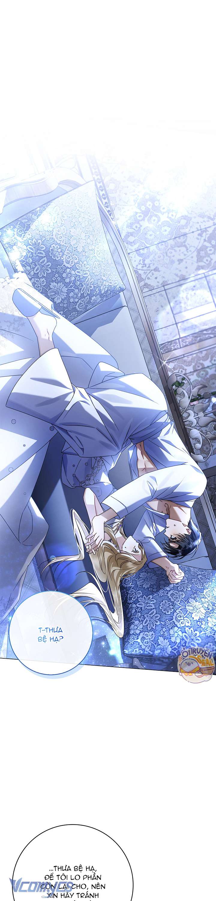 Xin Lỗi Vì Tôi Không Thể Rời Mắt Khỏi Vẻ Ngoài Của Ngài Chap 8 - Trang 4