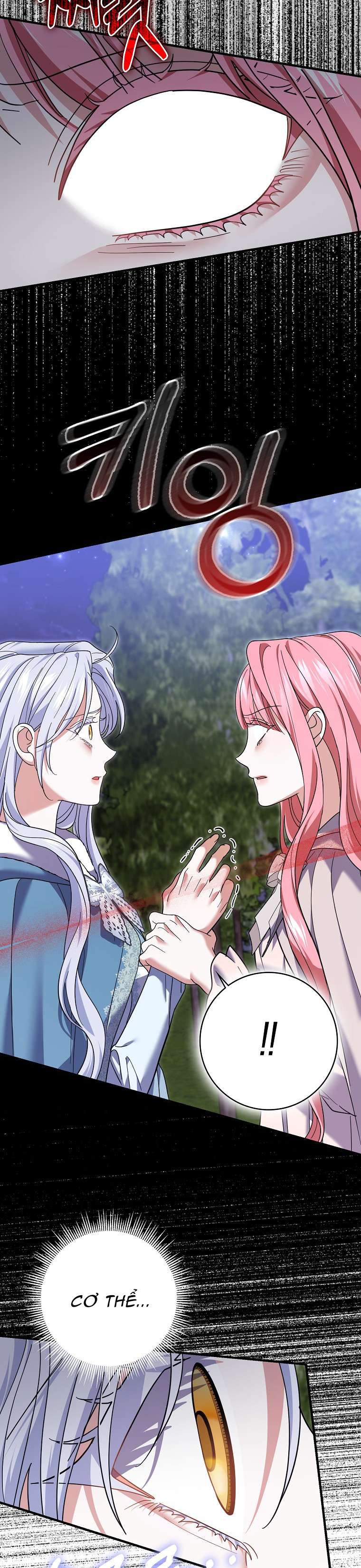 Vị Hôn Phu Phản Diện Cản Trở Con Đường Hoa Của Tôi Chap 58 - Trang 4