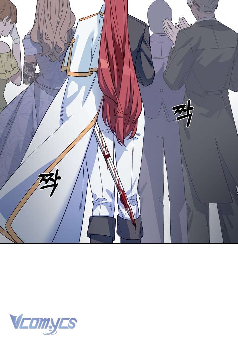 Cuộc Sống Thứ Hai Trên Thảm Đỏ Chap 3 - Trang 3