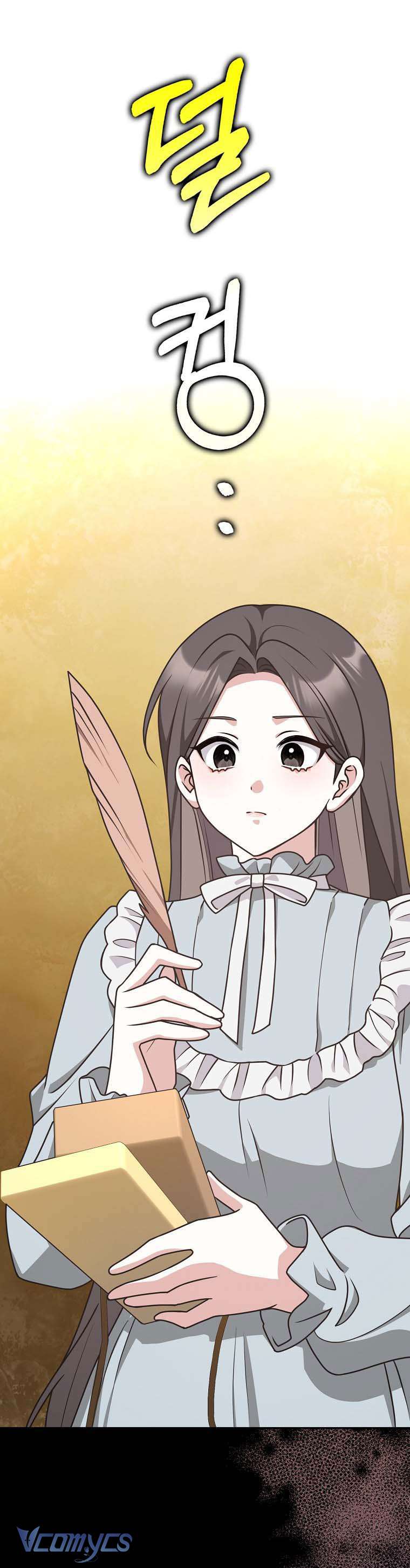 Tôi Thề Chúng Ta Chỉ Là Bạn Chapter 54 - Trang 4