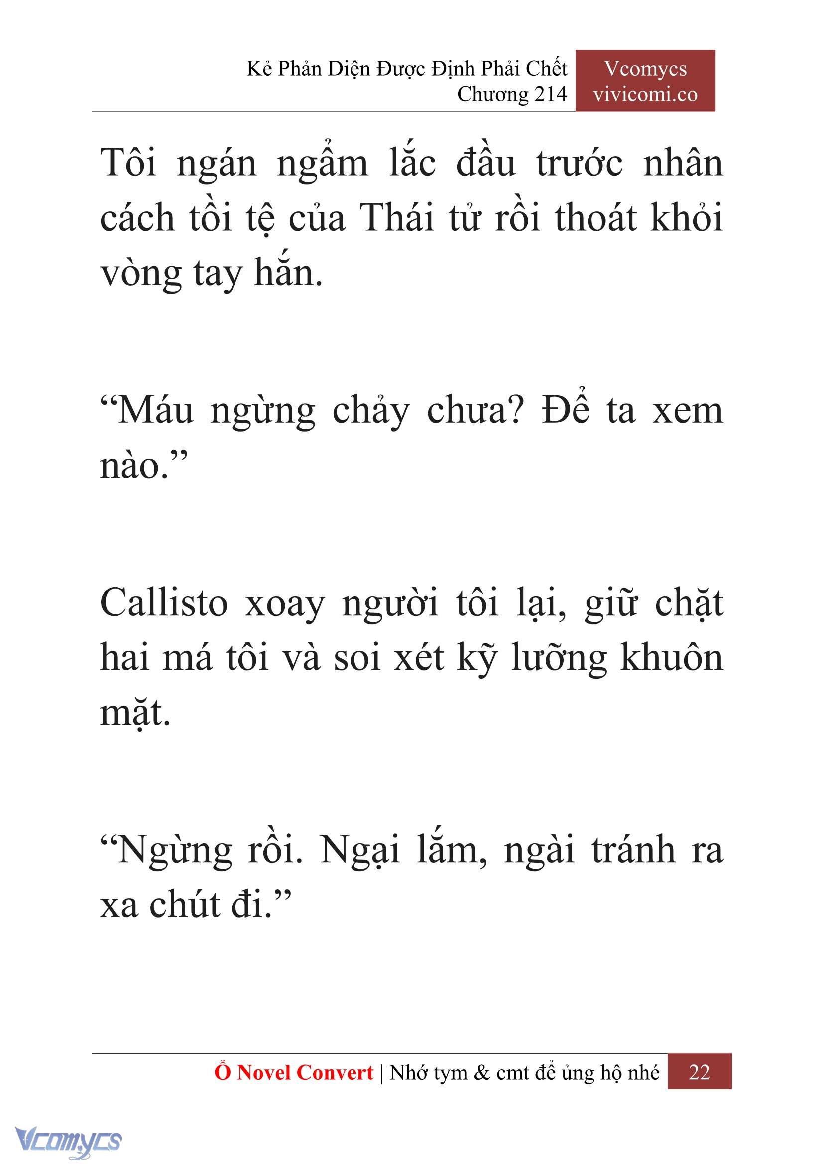 [Novel] Kẻ Phản Diện Được Định Phải Chết Chap 214 - Trang 2