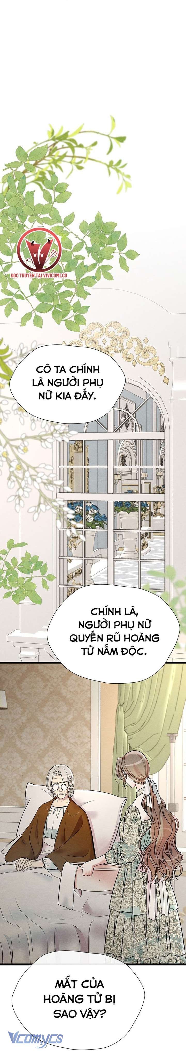 Hoàng Tử Rắc Rối Chap 30 - Trang 2