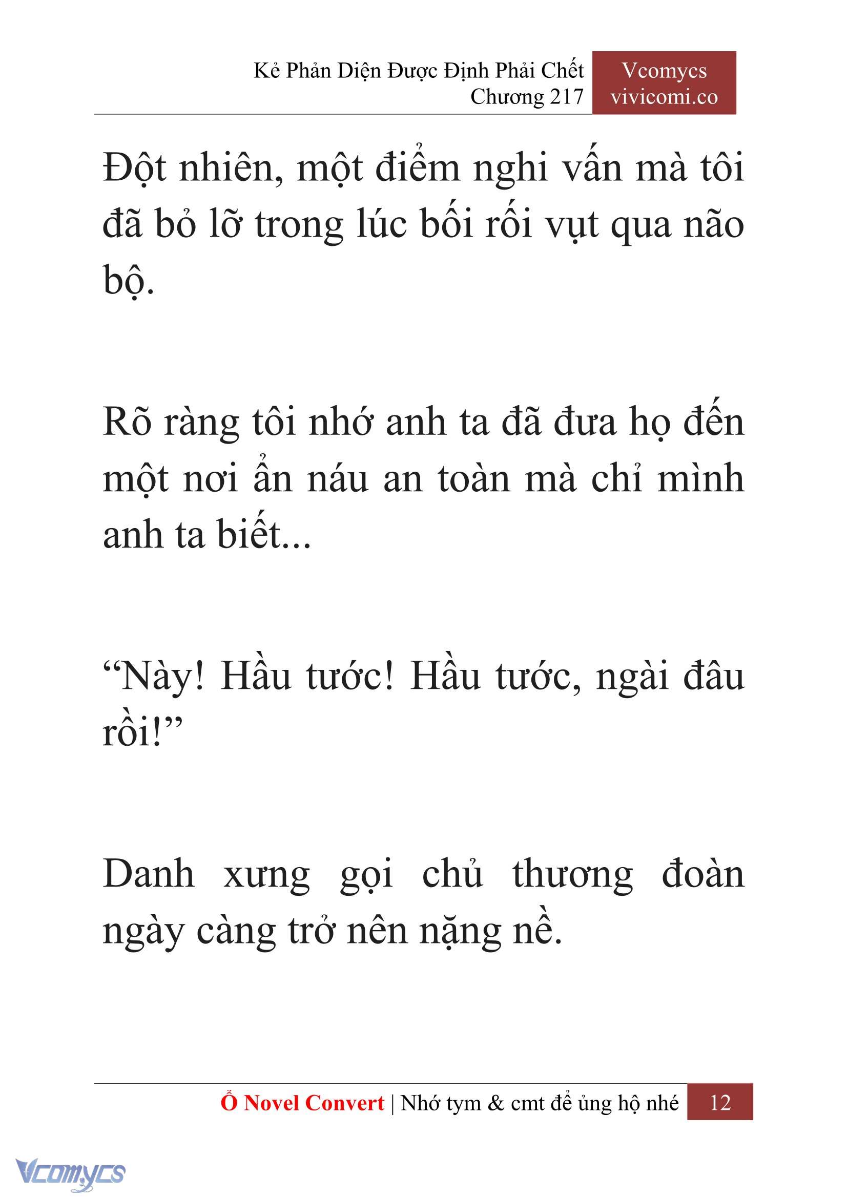 [Novel] Kẻ Phản Diện Được Định Phải Chết Chap 217 - Trang 2