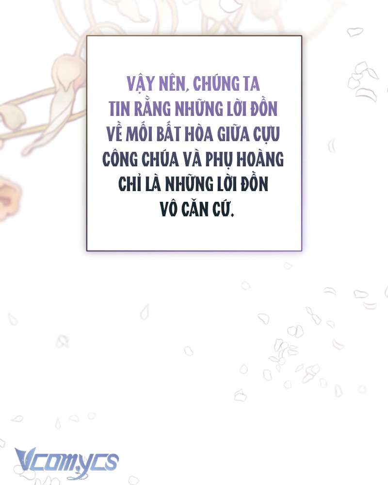 [Sứa Biển] Em Trai Tôi Là Hoàng Đế Ngang Ngược Chap 94 - Trang 2