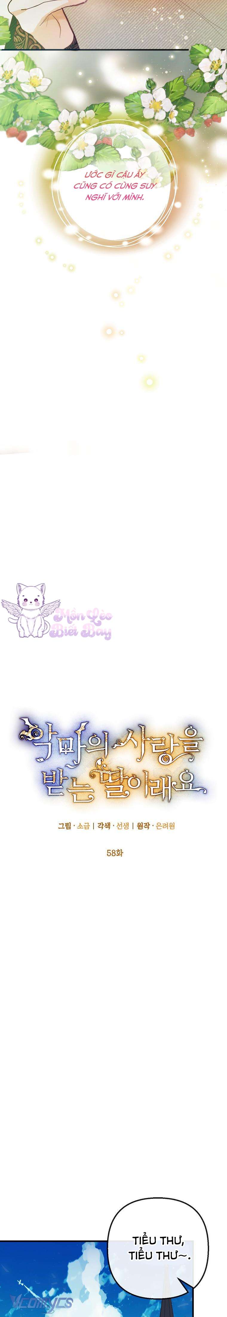 Con Gái Cưng Của Quỷ Chap 58 - Trang 3