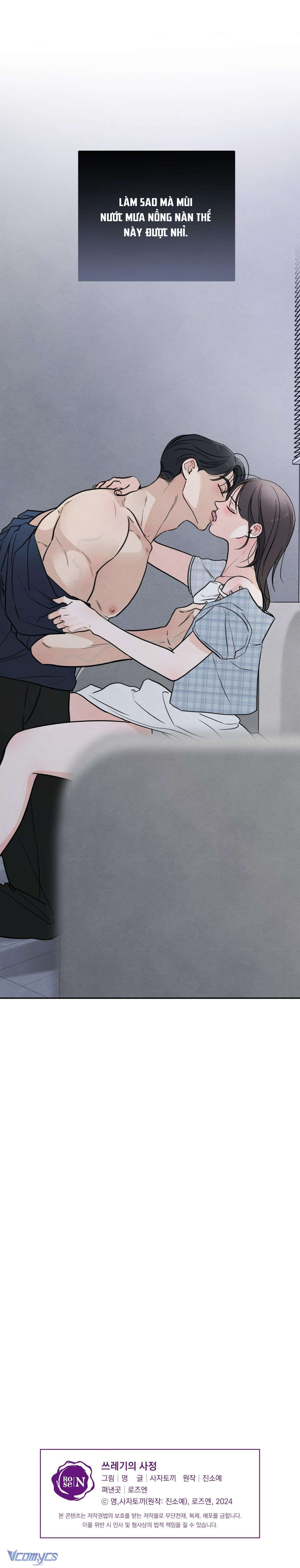 [18+] Cuộc Đời Của Kẻ Cặn Bã Chap 40 - Trang 3