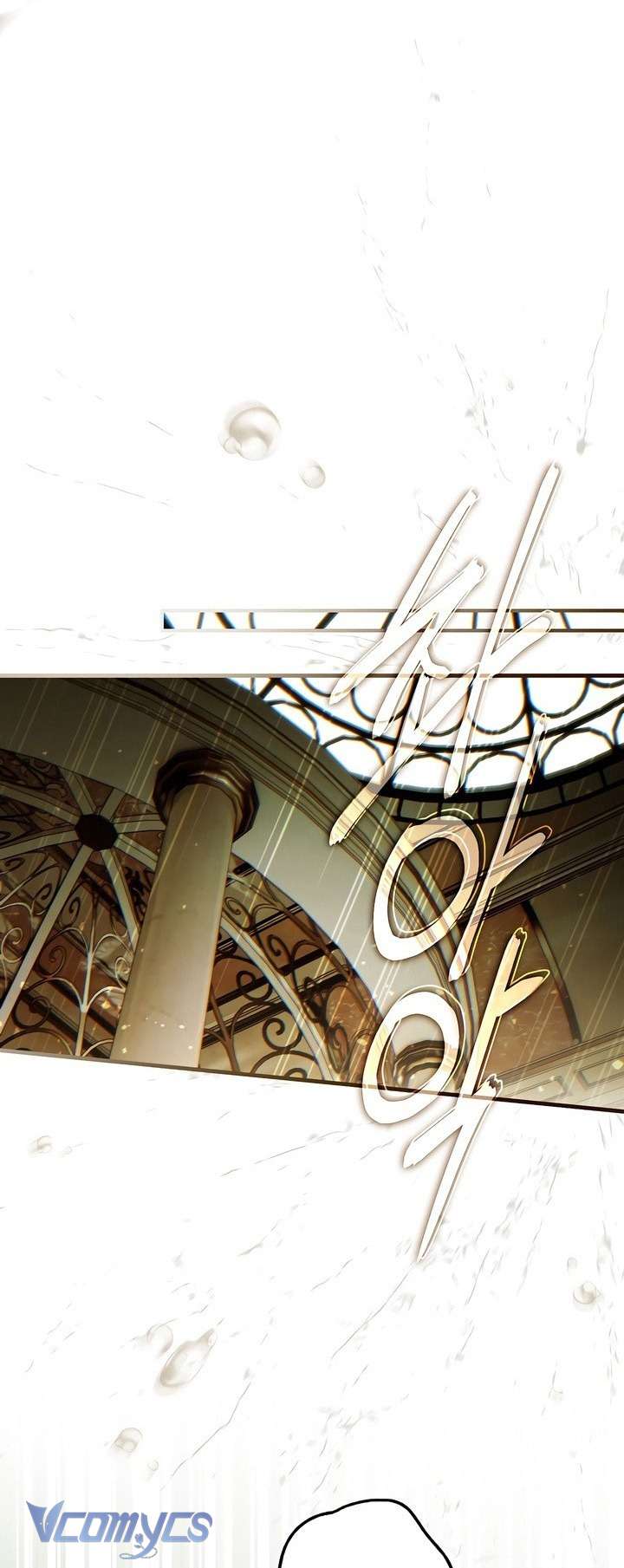 Ai Đó Đang Điều Khiển Cơ Thể Của Tôi Chap 69 - Trang 4