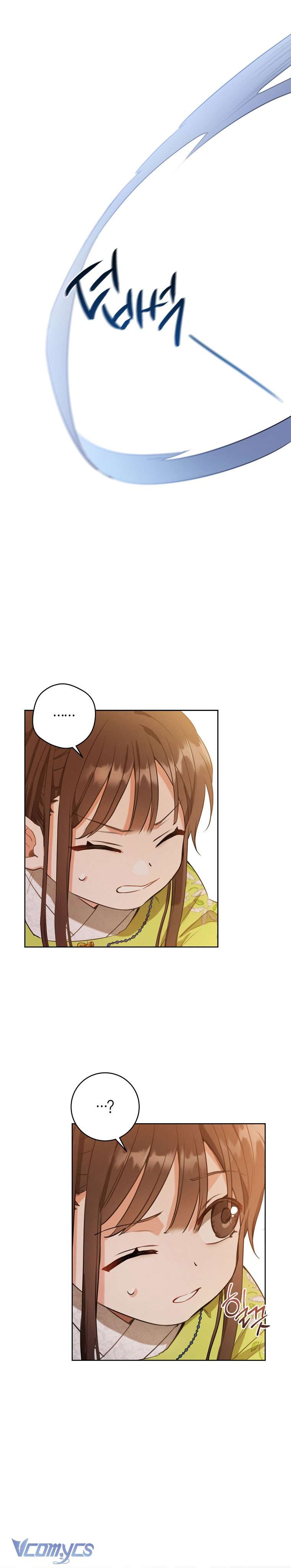 Trở Thành Cô Cháu Gái Bị Khinh Miệt Của Nhà Quyền Quý Chap 2 - Trang 2