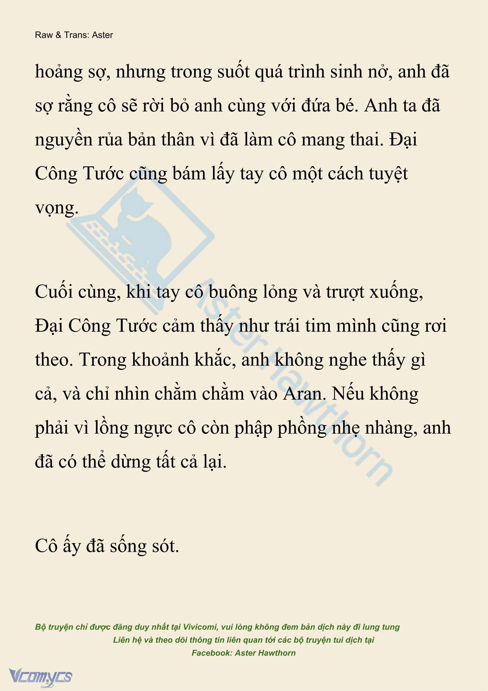 [NOVEL] Đêm Của Bệ Hạ Chap 124 - Trang 2
