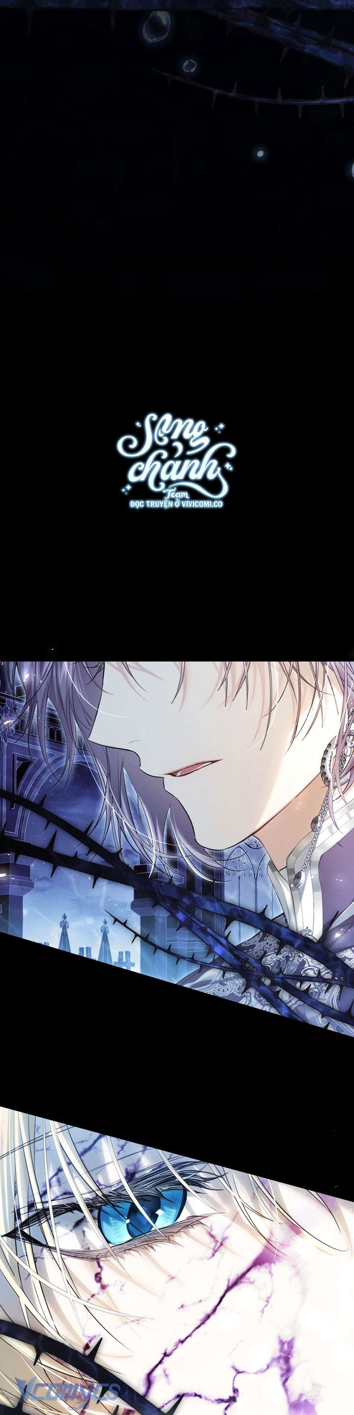 Ác Nữ Chỉ Là Một Con Rối Chap 108 - Trang 2