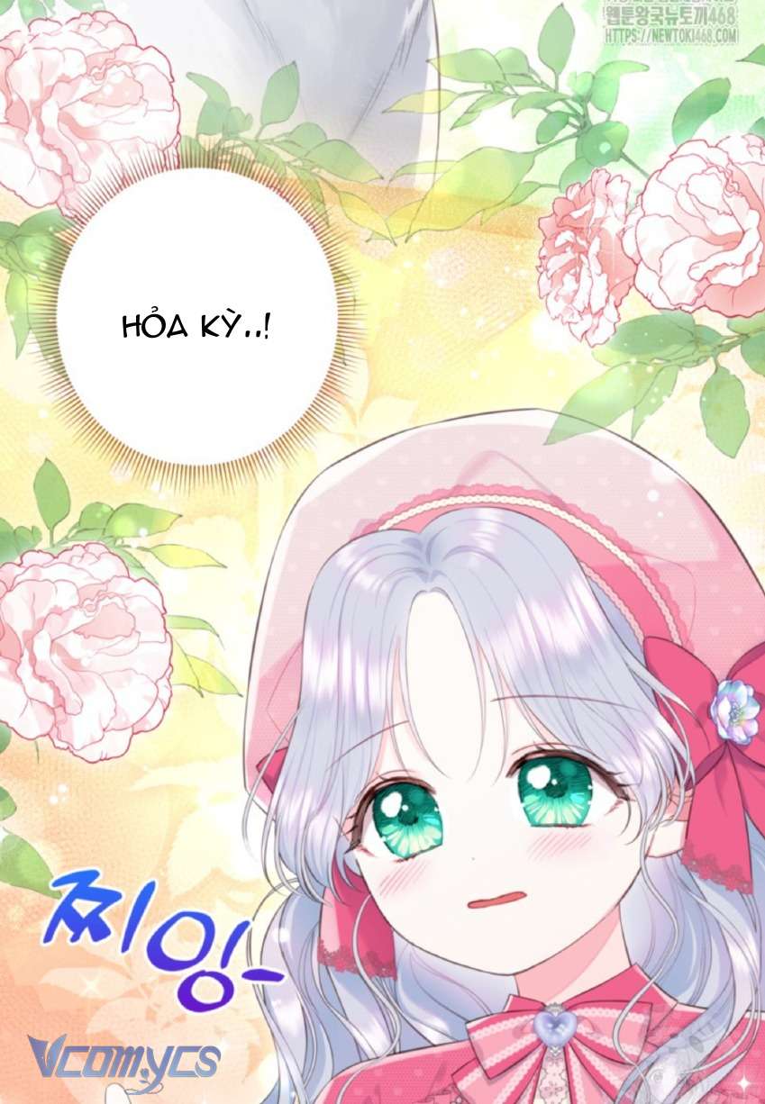 Người Anh Trai Mạnh Nhất Của Tôi Đã Mất Trí Nhớ Chap 25 - Trang 4