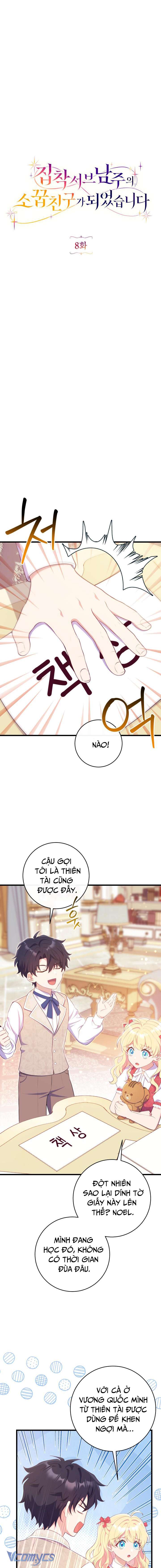 [PNT] Trở Thành Bạn Thời Thơ Ấu Của Nam Phụ Ám Ảnh Chap 8 - Trang 2