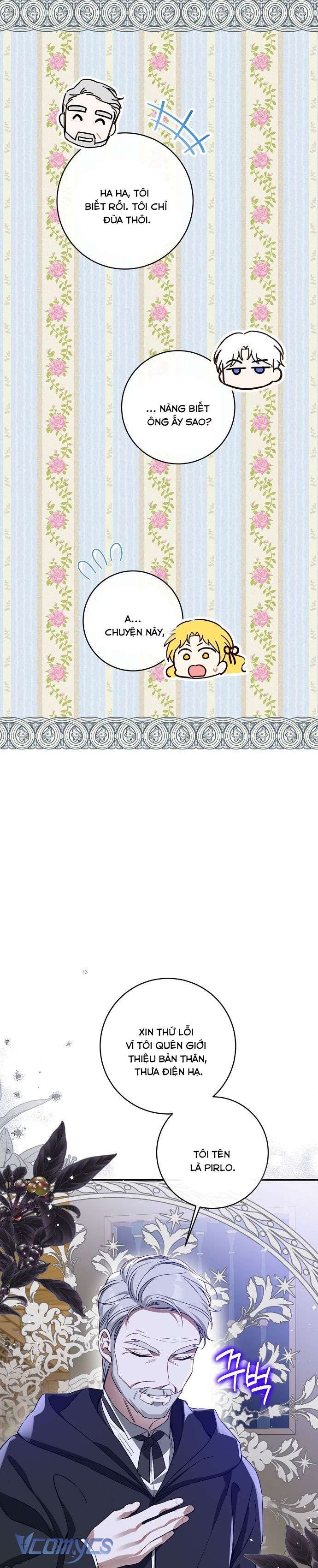 Thuần Hóa Hầu Tước Quái Dị Chap 68 - Trang 2