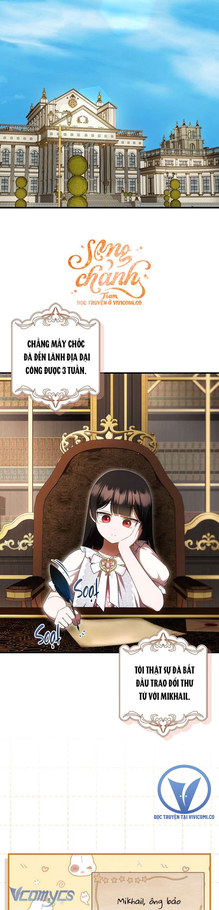 Lần Đầu Bé Út Được Yêu Thương Chap 74 - Trang 2