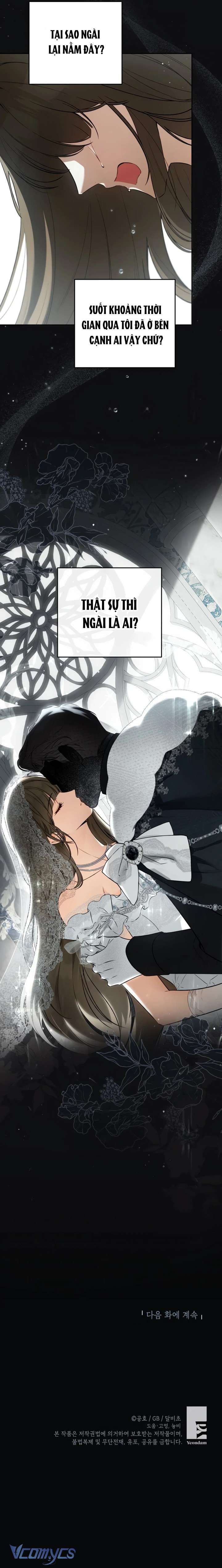 Hình Như Tôi Đã Xuyên Vào Cuốn Tiểu Thuyết Nào Đó Chap 79 - Trang 2