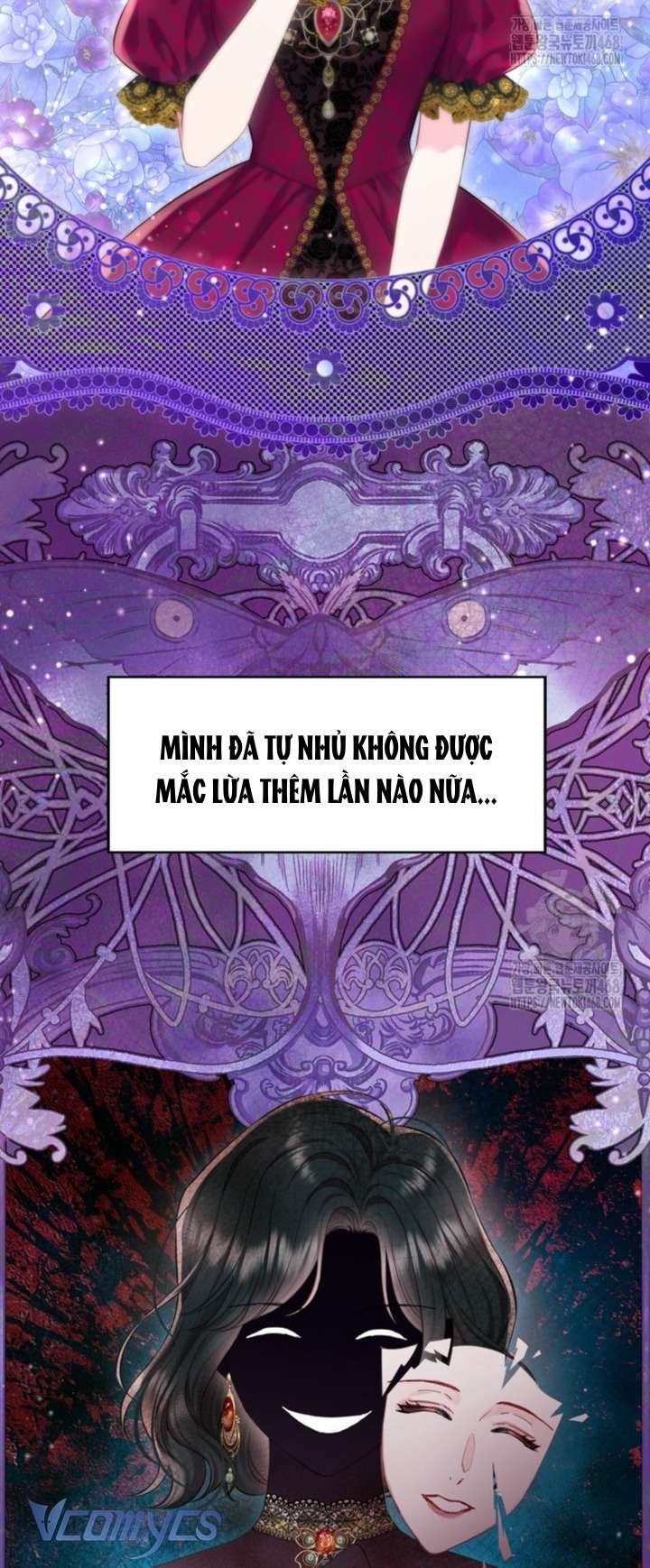 Người Anh Trai Mạnh Nhất Của Tôi Đã Mất Trí Nhớ Chap 26 - Trang 4