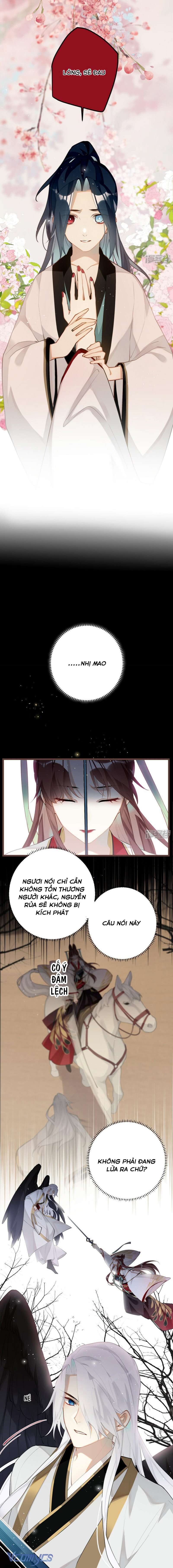 Công Chúa Pháo Hôi Muốn Tùy Tiện Đến Cuối Cùng Chap 88 - Trang 2