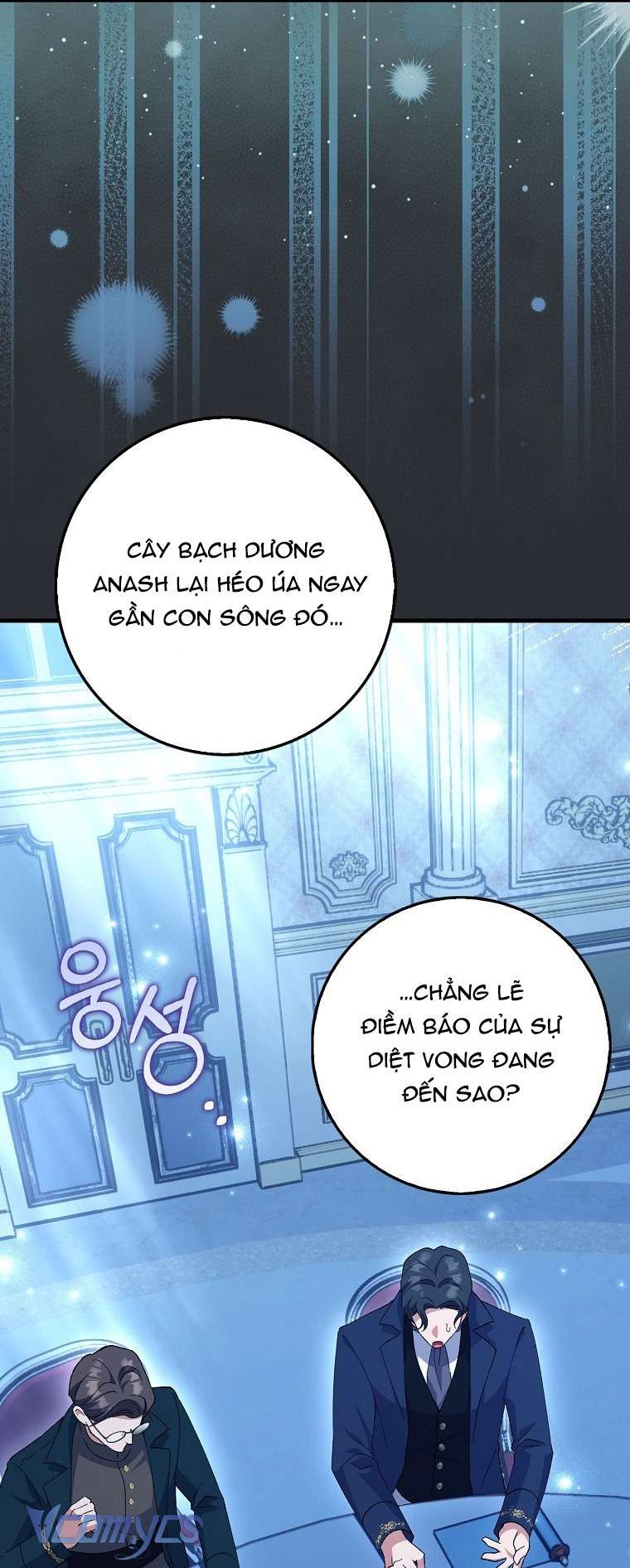 Công Chúa Bạch Hổ Không Có Nguy Hiểm Nha! Chap 5 - Next Chap 6