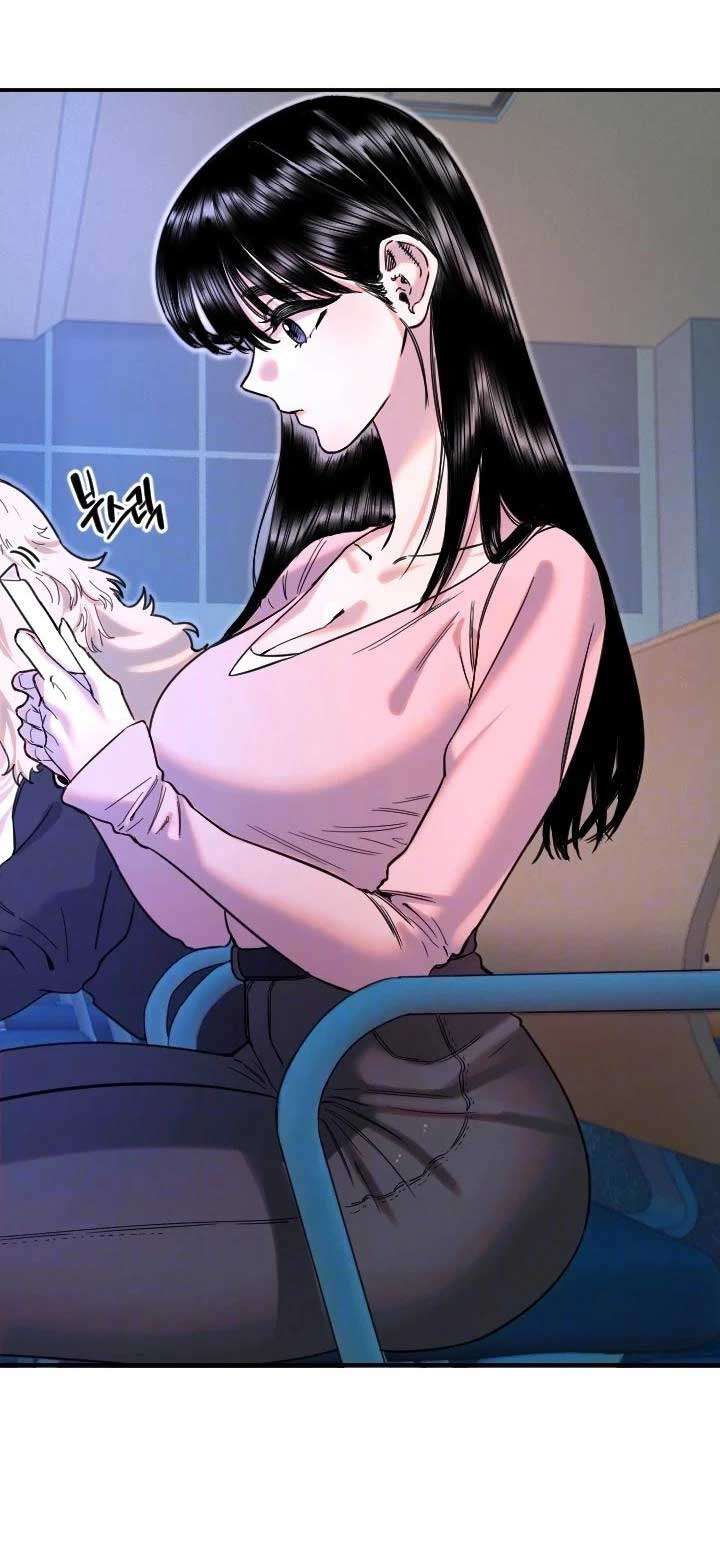 Manitto Chap 43 - Trang 2