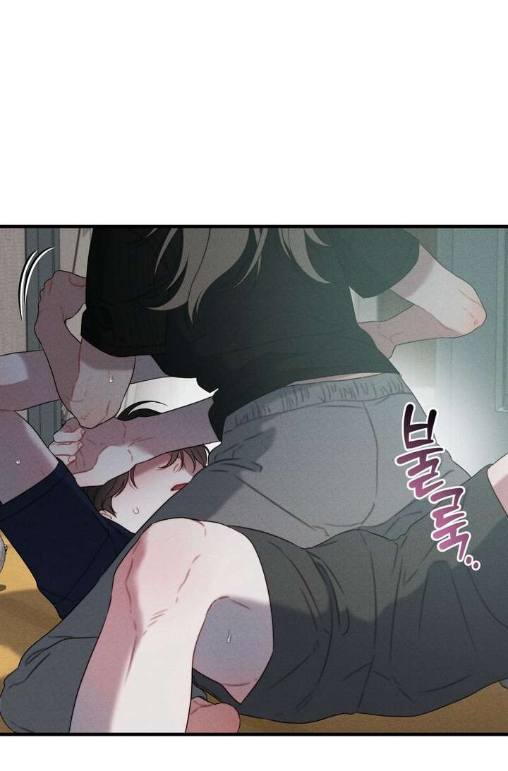 〖18+〗- Vực Sâu Gỉ Sét Chap 8 - Trang 2