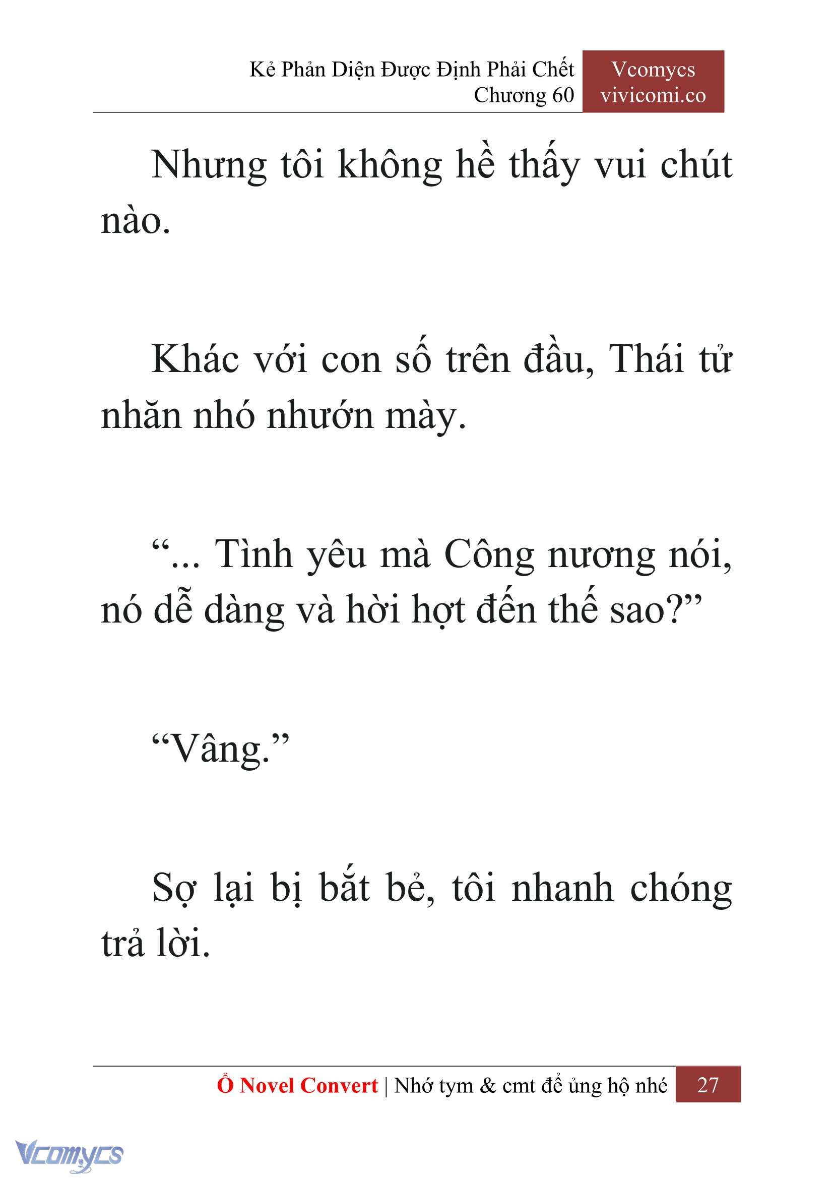 [Novel] Kẻ Phản Diện Được Định Phải Chết Chap 60 - Trang 2