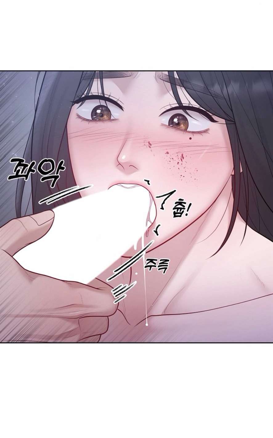 〖18+〗- Mang Thai, Chiếm Đoạt Chap 8 - Trang 2