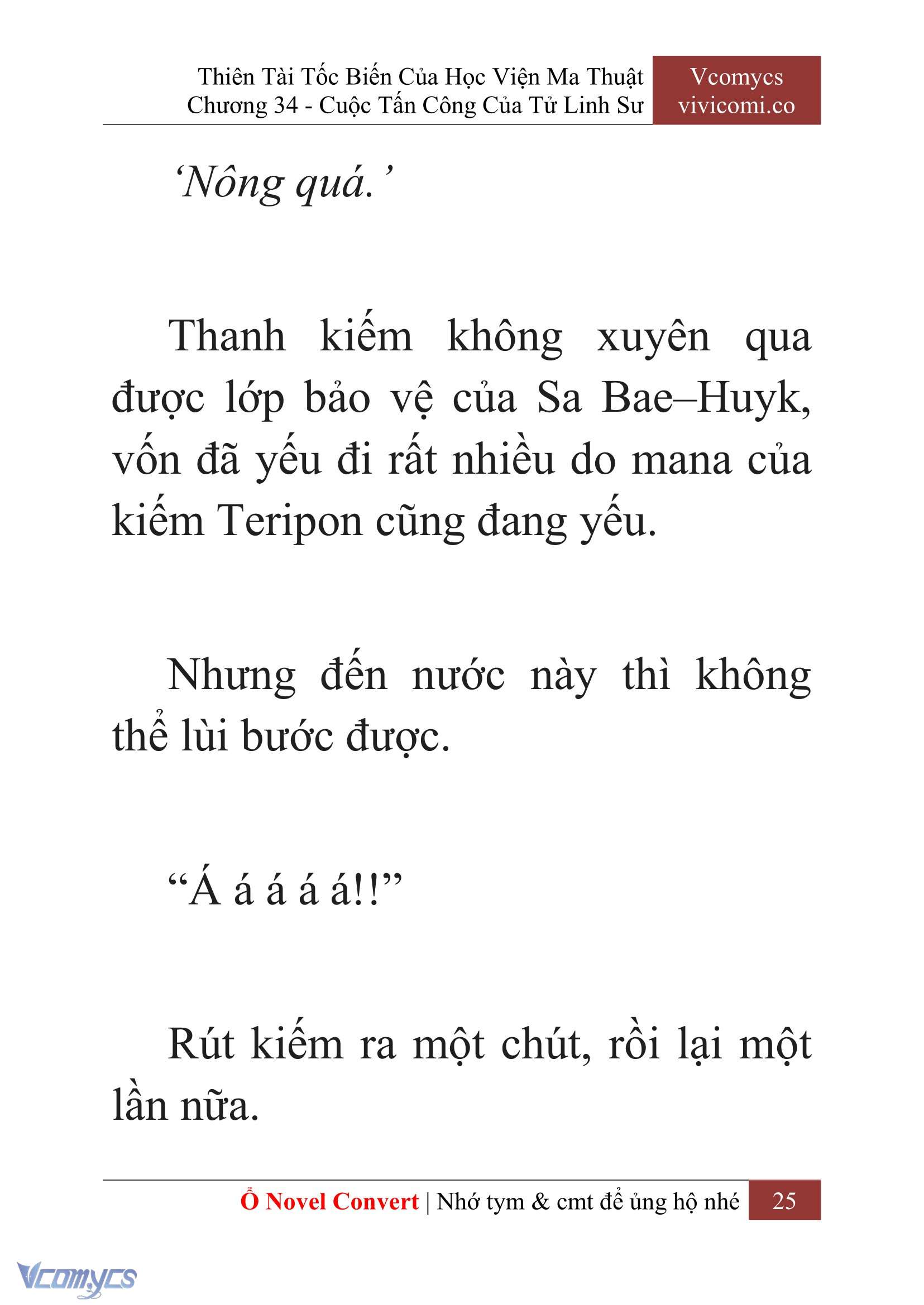 [Novel] Thiên Tài Tốc Biến Của Học Viện Ma Thuật Chap 34 - Trang 2